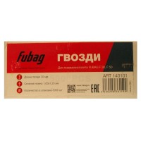 Гвозди для Fubag F30 F50 1.05*1.25 30 мм 5000 шт.