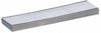 Гвозди для Fubag SN4050 1.05х1.25 50мм 5000шт.