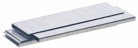 Скобы для Fubag SN4050 1.05x1.25мм 5.7x40.0 5000шт.