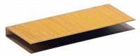 Скоба для Fubag S1051 10.8*50 мм 5000 шт.