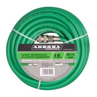 Шланг воздушный NBR 8x14мм, 15м с быстросъёмами (зелёный) Aurora